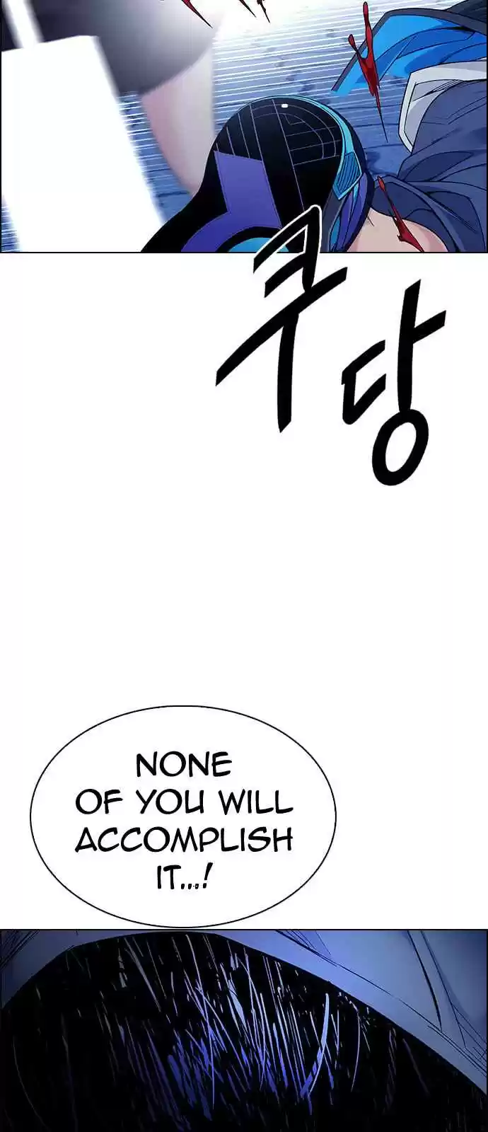 DICE: The Cube That Changes Everything Ch. 332 Big Drop (11)