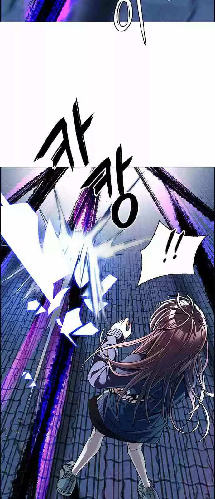 DICE: The Cube That Changes Everything Ch. 332 Big Drop (11)