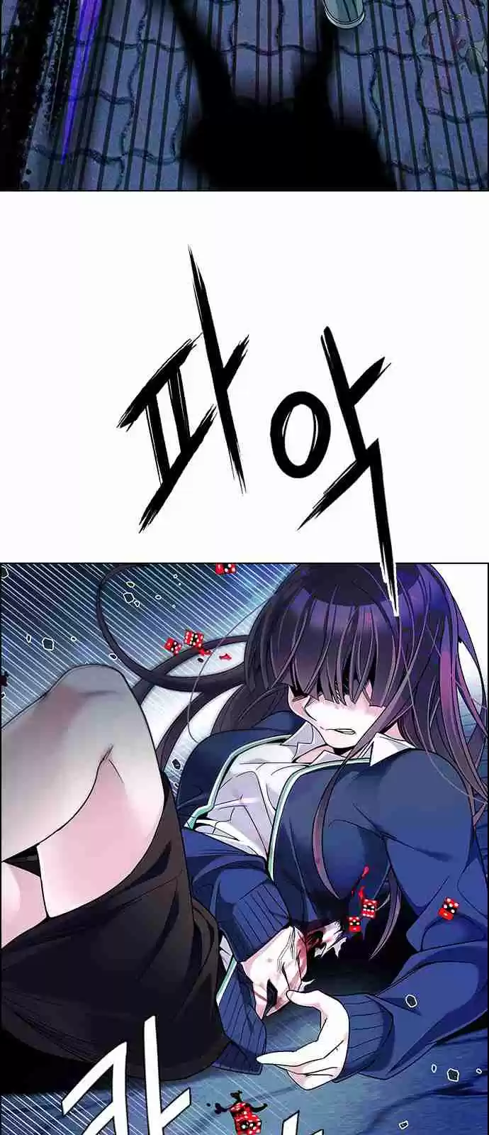 DICE: The Cube That Changes Everything Ch. 332 Big Drop (11)