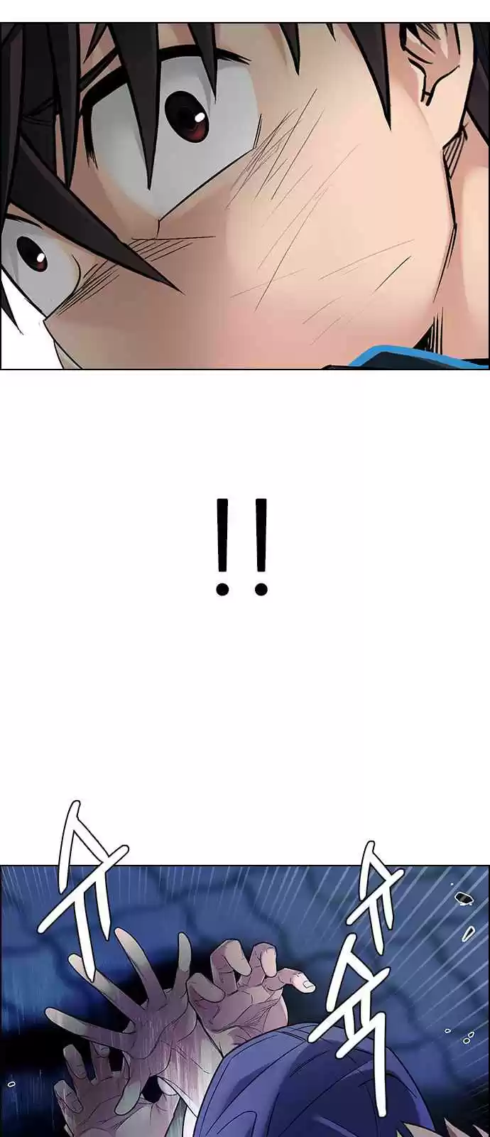 DICE: The Cube That Changes Everything Ch. 332 Big Drop (11)