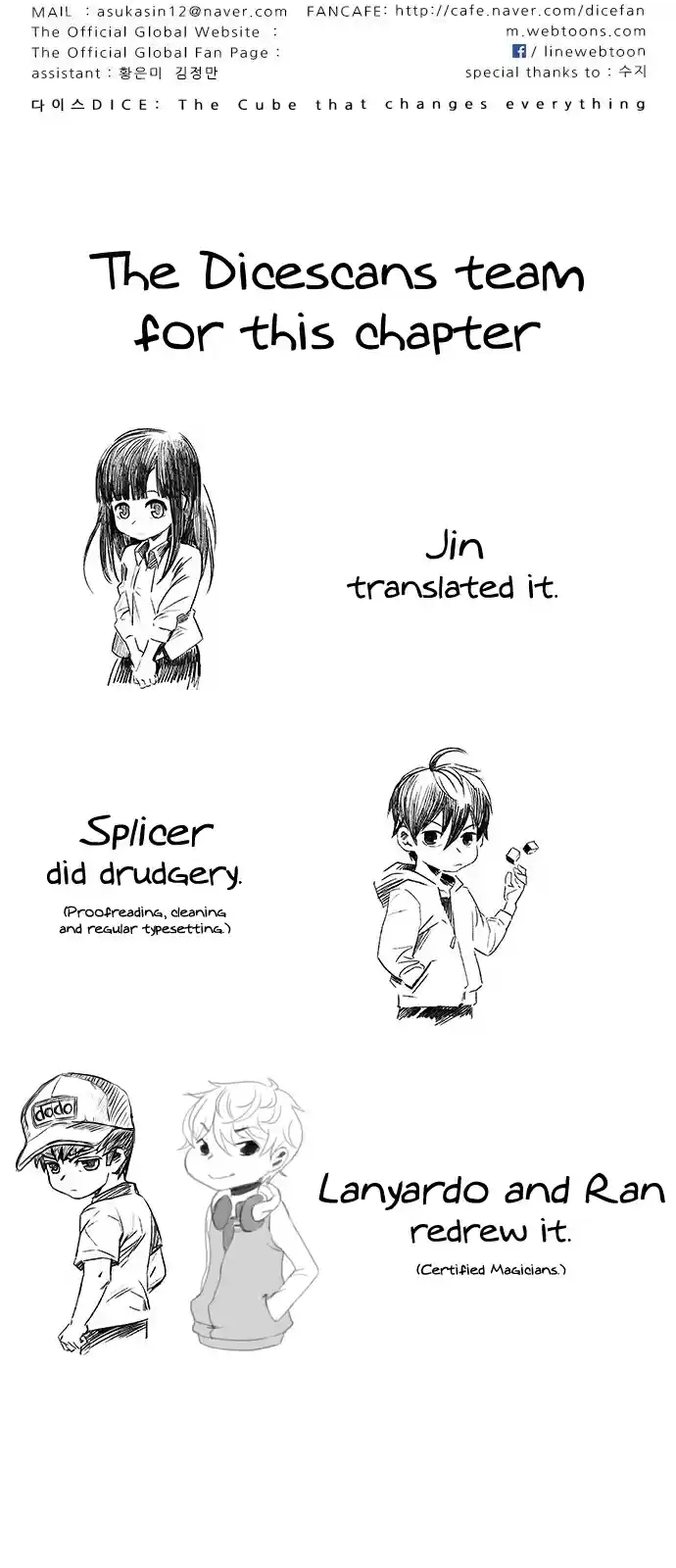 DICE: The Cube That Changes Everything Ch. 332 Big Drop (11)