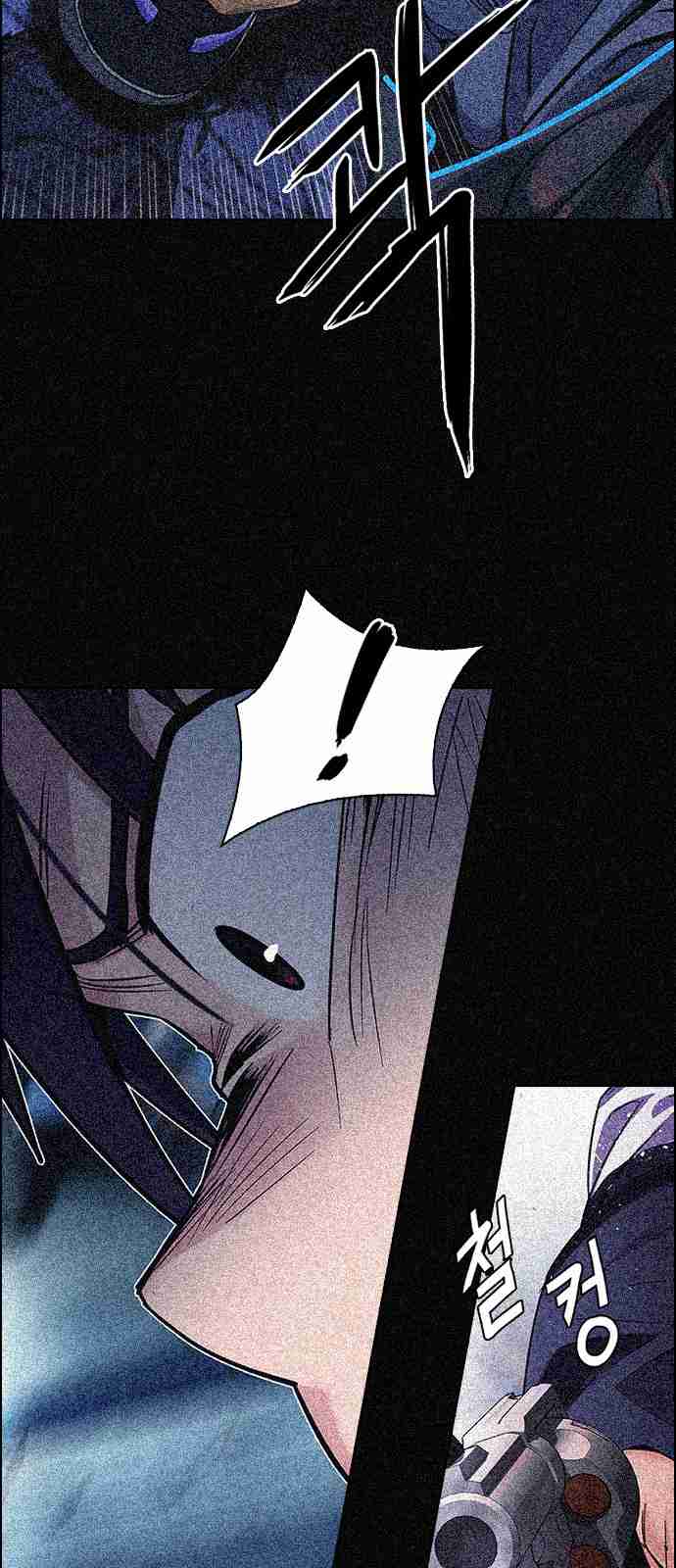 DICE: The Cube That Changes Everything Ch. 337 Awaken (1)