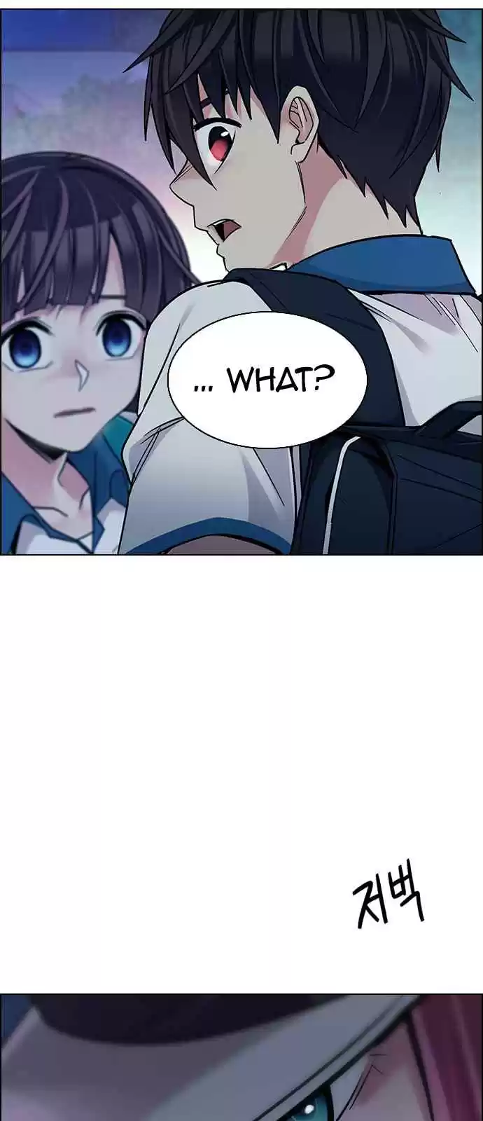 DICE: The Cube That Changes Everything Ch. 342 Awaken (6)