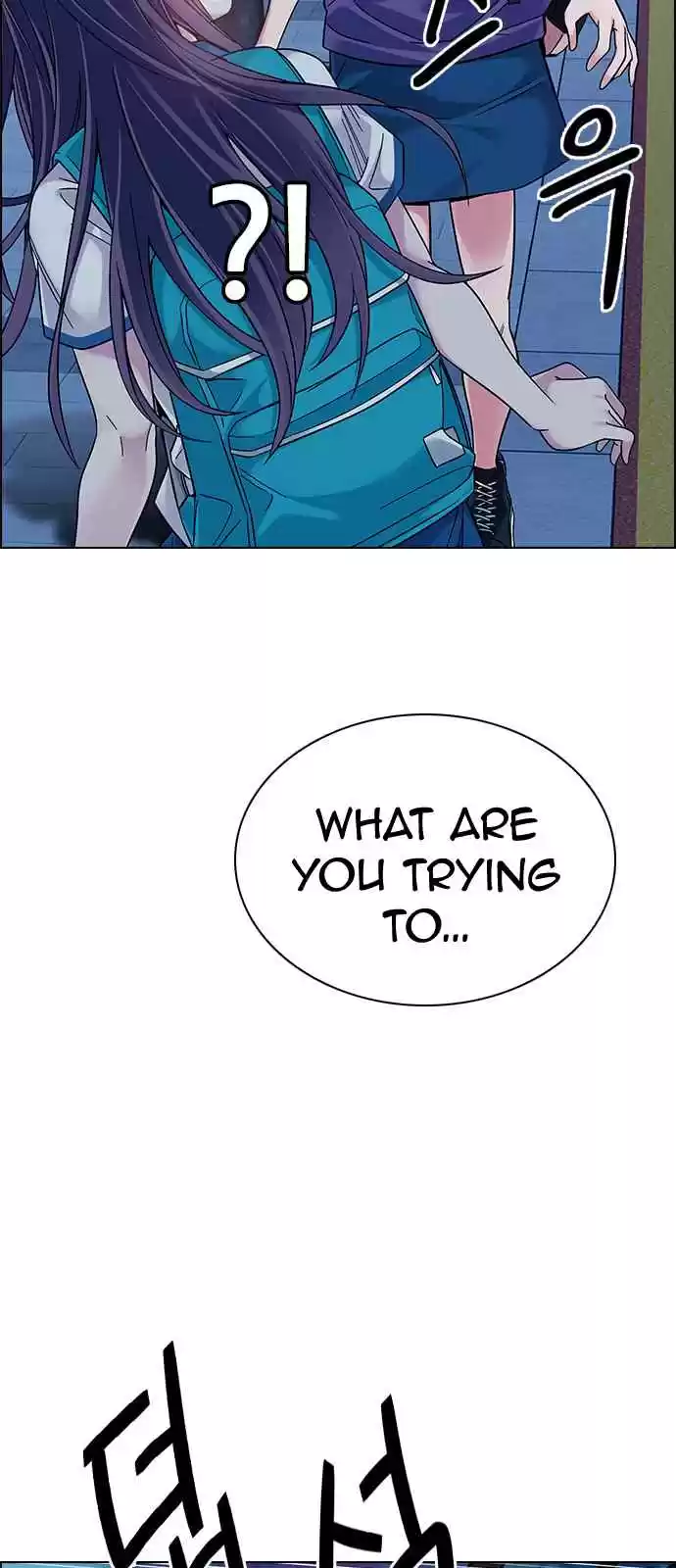 DICE: The Cube That Changes Everything Ch. 342 Awaken (6)