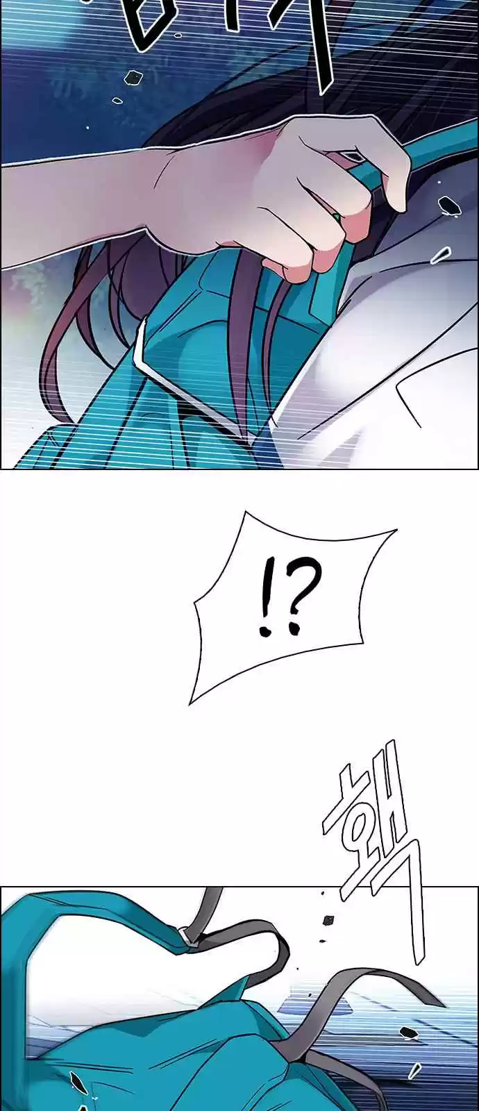 DICE: The Cube That Changes Everything Ch. 342 Awaken (6)