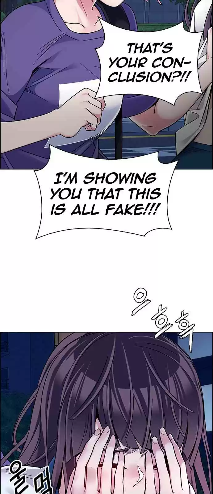 DICE: The Cube That Changes Everything Ch. 342 Awaken (6)