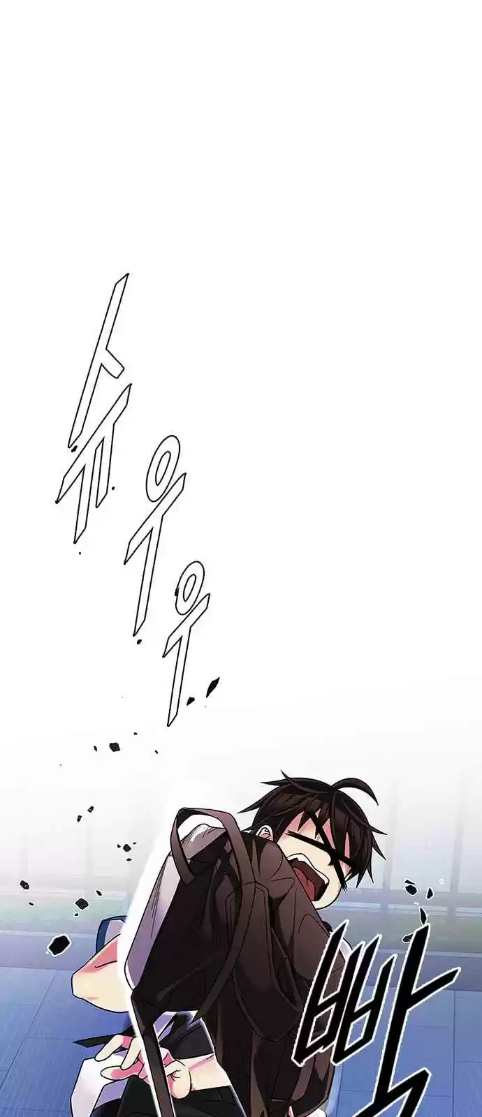 DICE: The Cube That Changes Everything Ch. 342 Awaken (6)