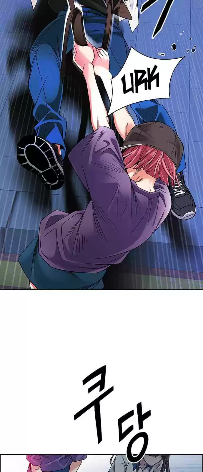 DICE: The Cube That Changes Everything Ch. 342 Awaken (6)