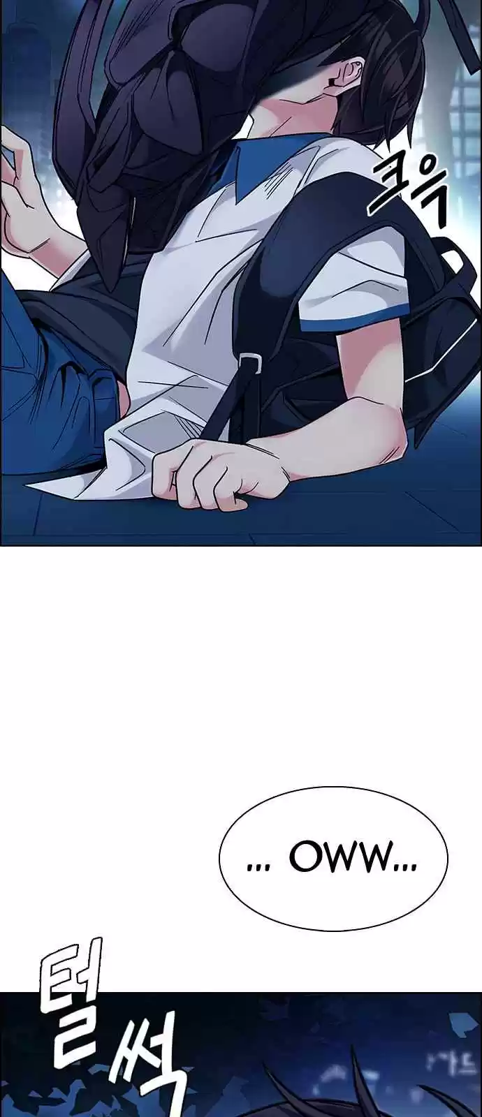 DICE: The Cube That Changes Everything Ch. 342 Awaken (6)