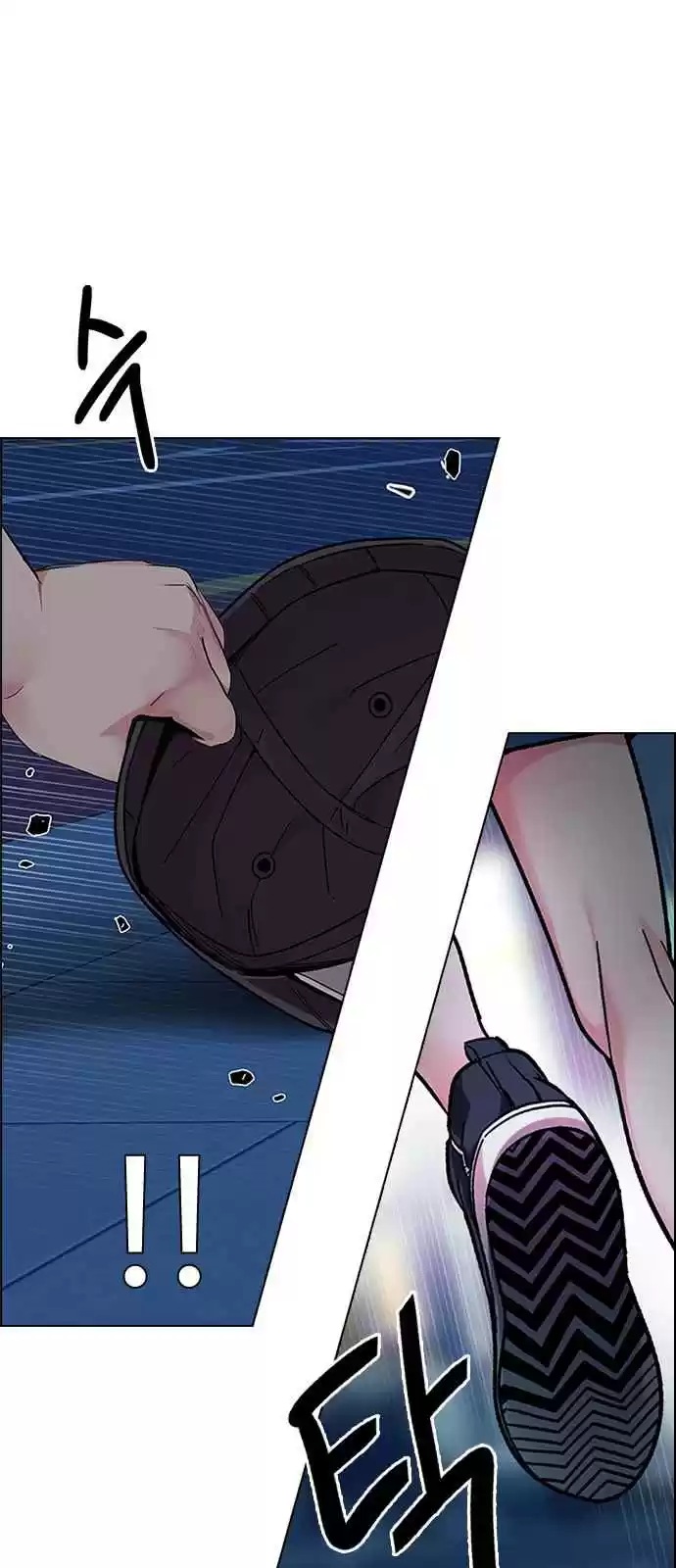 DICE: The Cube That Changes Everything Ch. 342 Awaken (6)