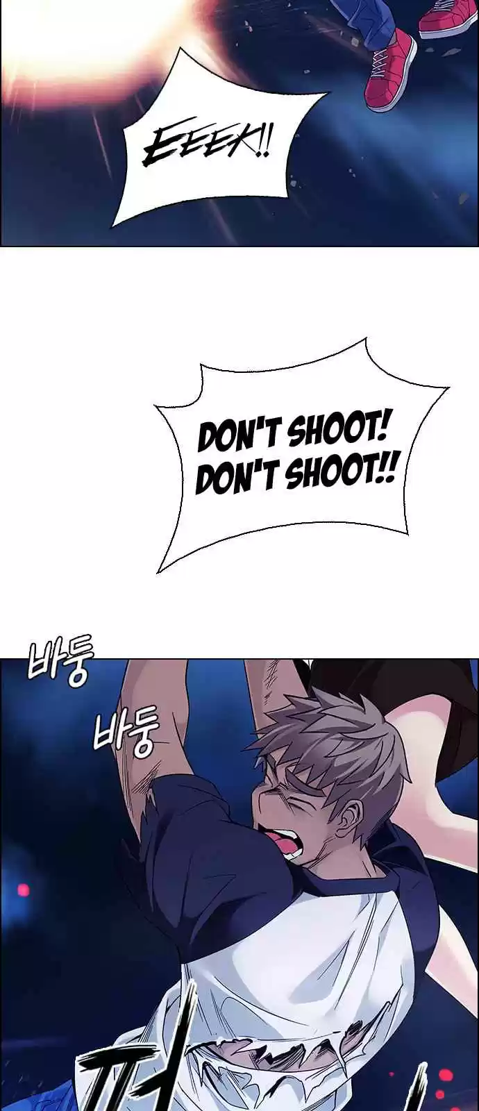 DICE: The Cube That Changes Everything Ch. 346 Kaleidoscope (1)