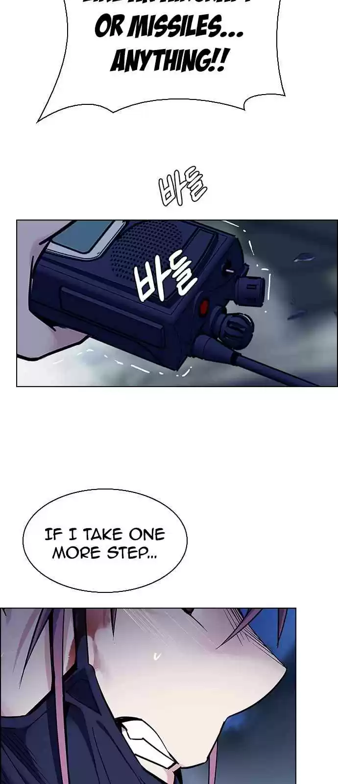 DICE: The Cube That Changes Everything Ch. 346 Kaleidoscope (1)