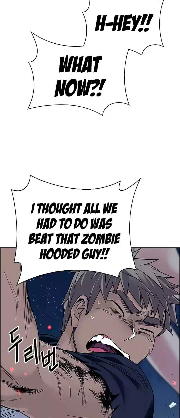 DICE: The Cube That Changes Everything Ch. 346 Kaleidoscope (1)