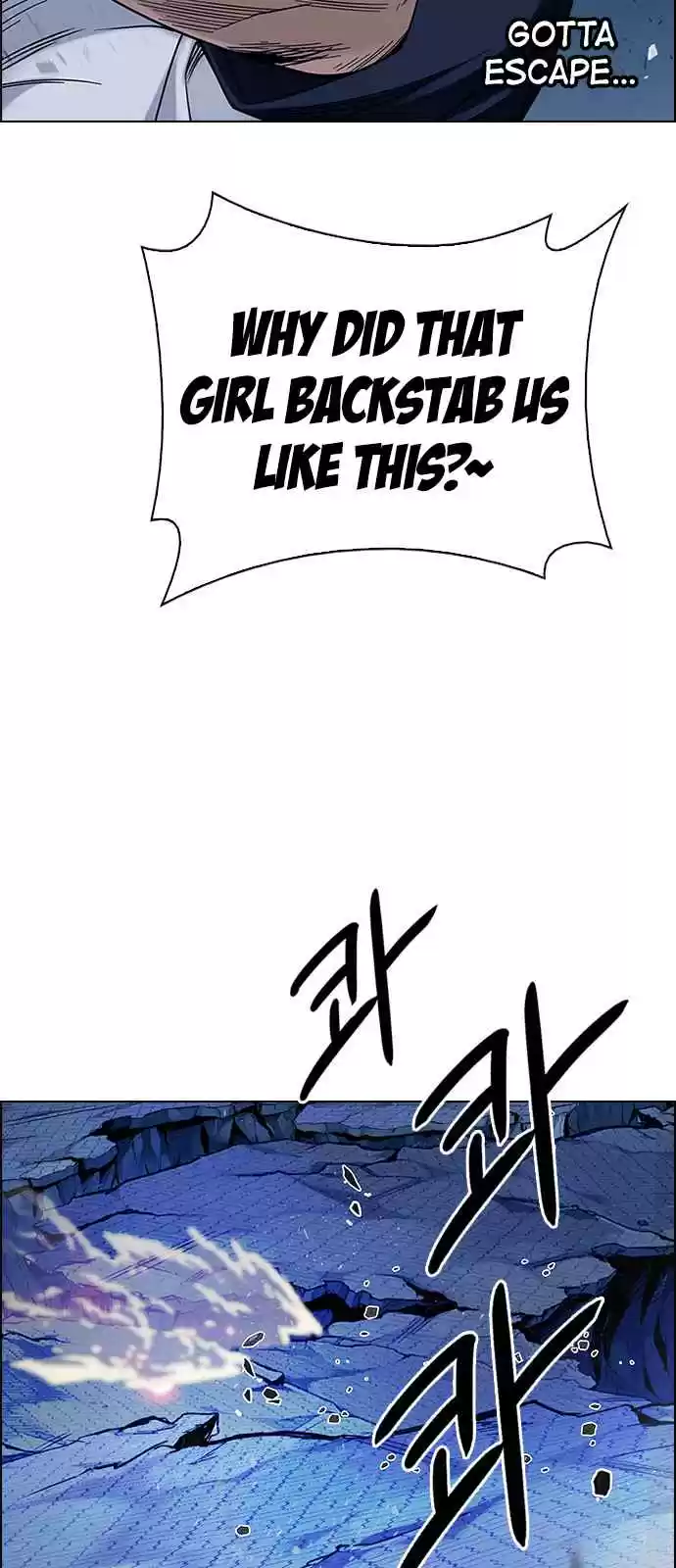 DICE: The Cube That Changes Everything Ch. 346 Kaleidoscope (1)