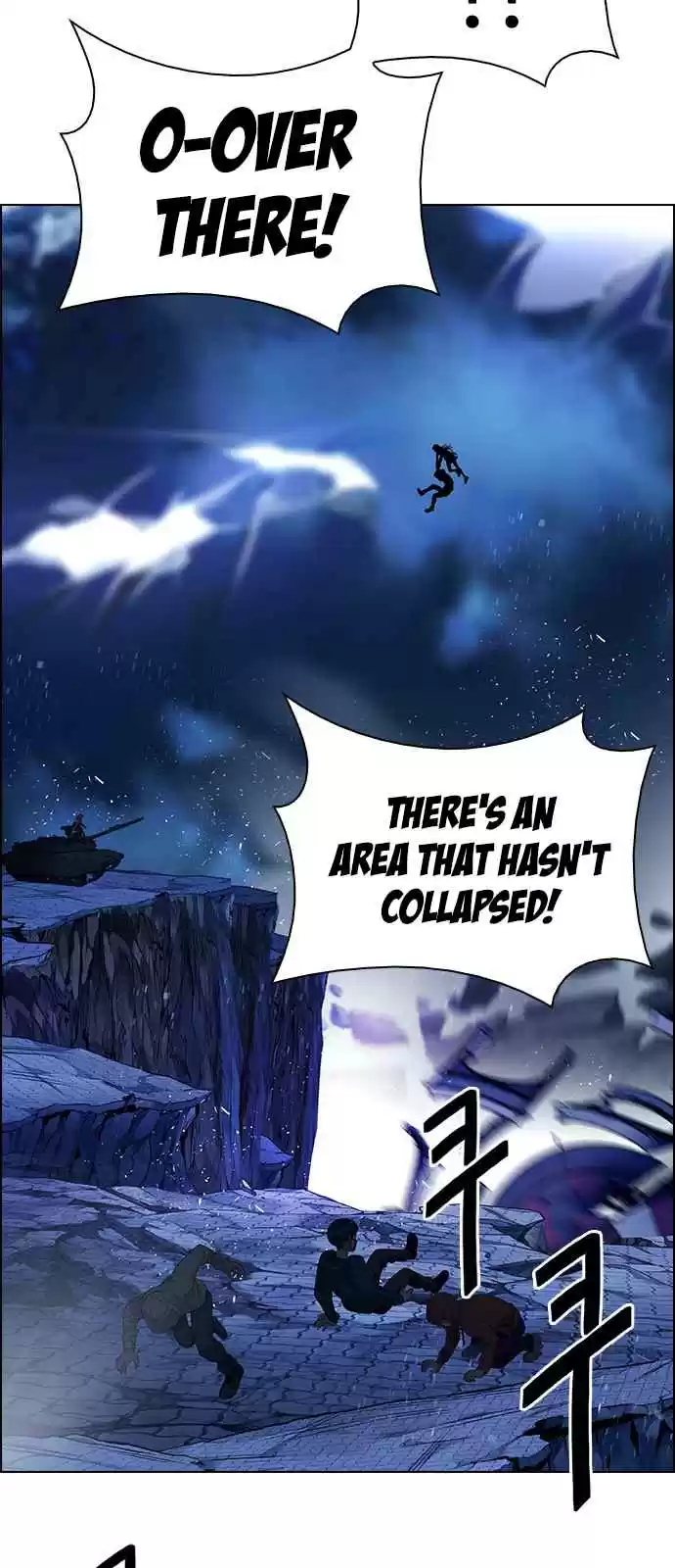 DICE: The Cube That Changes Everything Ch. 346 Kaleidoscope (1)