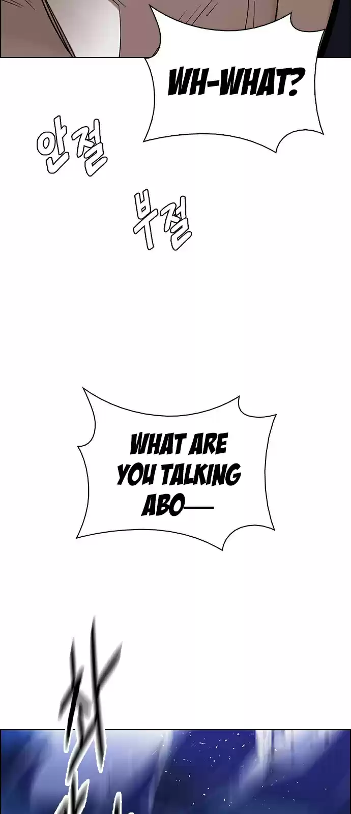 DICE: The Cube That Changes Everything Ch. 346 Kaleidoscope (1)