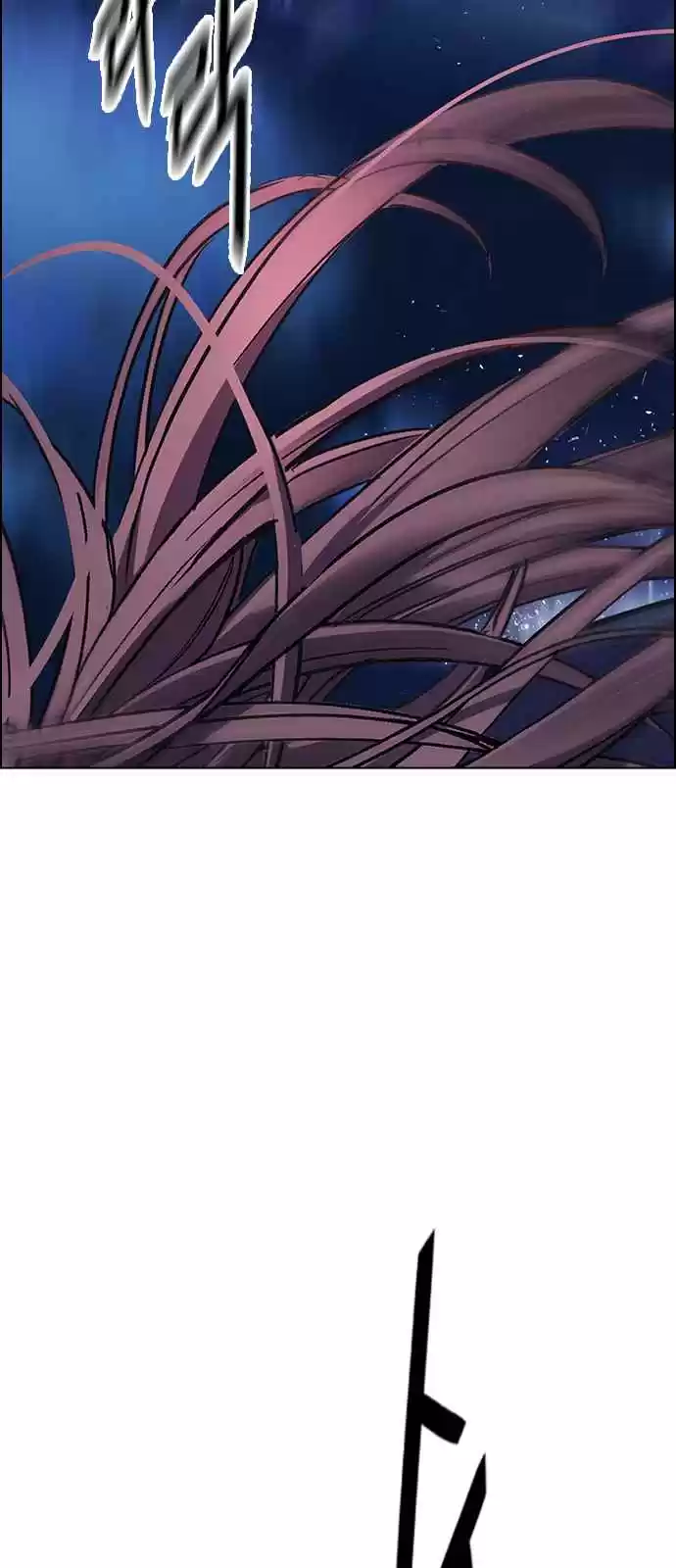 DICE: The Cube That Changes Everything Ch. 346 Kaleidoscope (1)