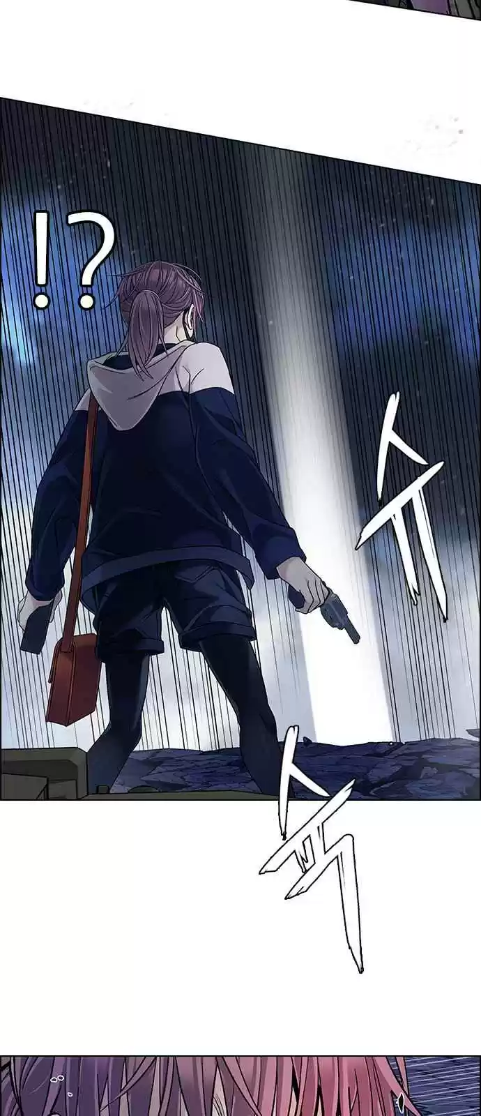 DICE: The Cube That Changes Everything Ch. 346 Kaleidoscope (1)