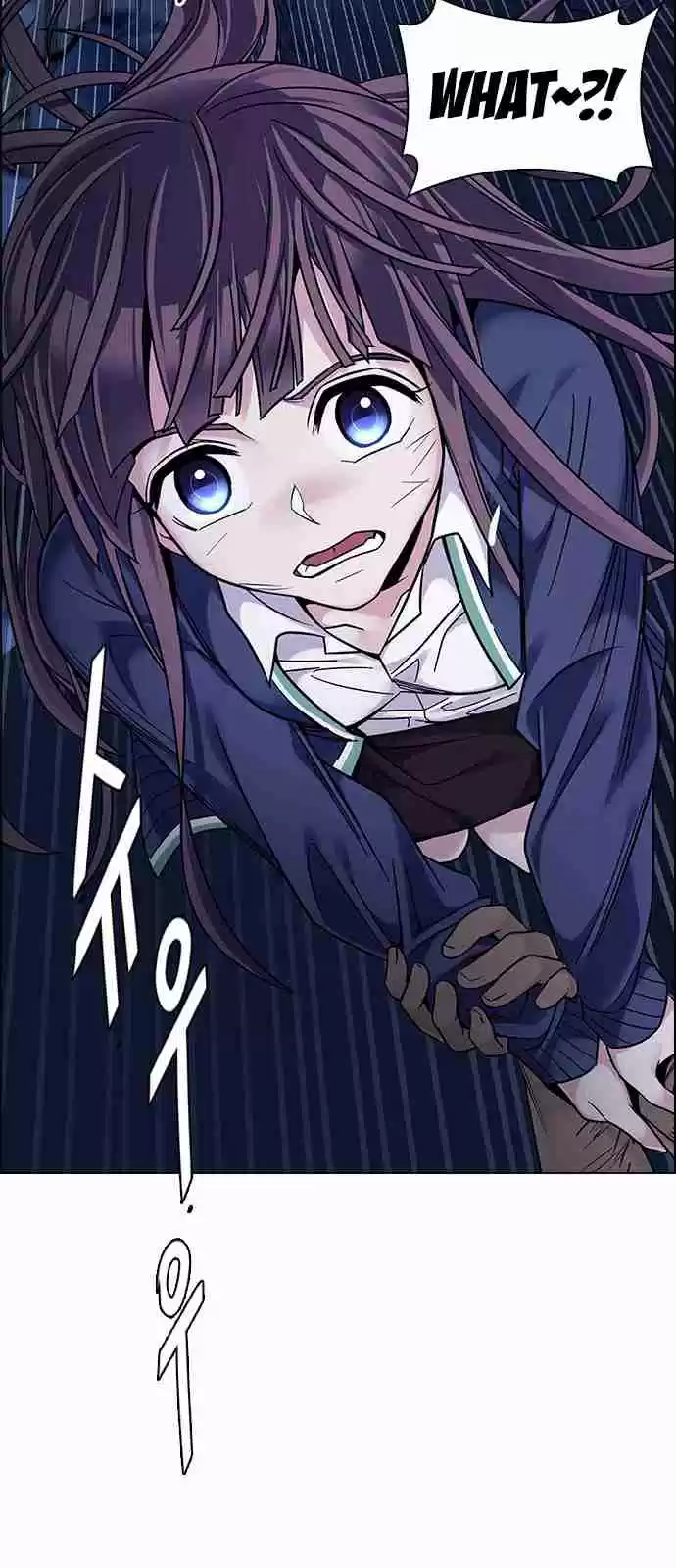 DICE: The Cube That Changes Everything Ch. 346 Kaleidoscope (1)