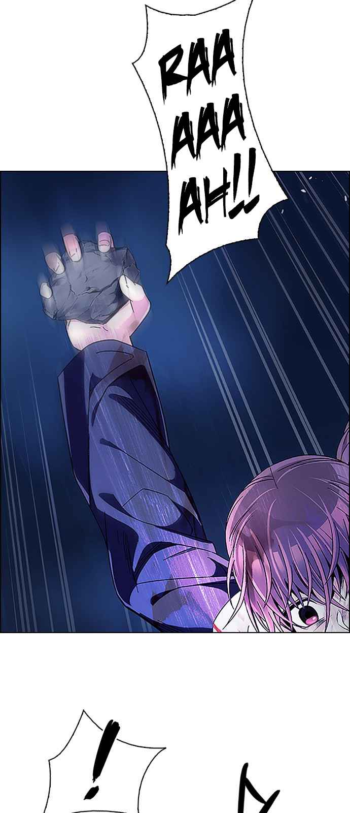 DICE: The Cube That Changes Everything Ch. 353 Kaleidoscope (8)