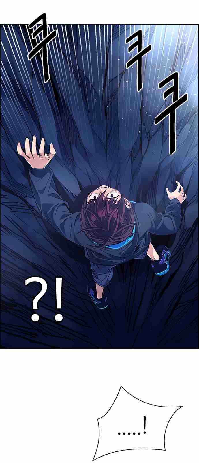 DICE: The Cube That Changes Everything Ch. 363 HAND (7)