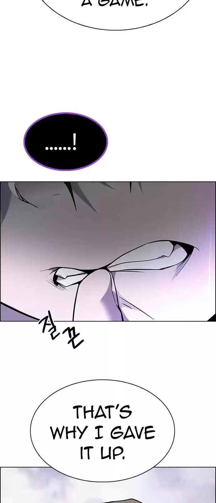 DICE: The Cube That Changes Everything Ch. 367 The Impossible Dream (2)