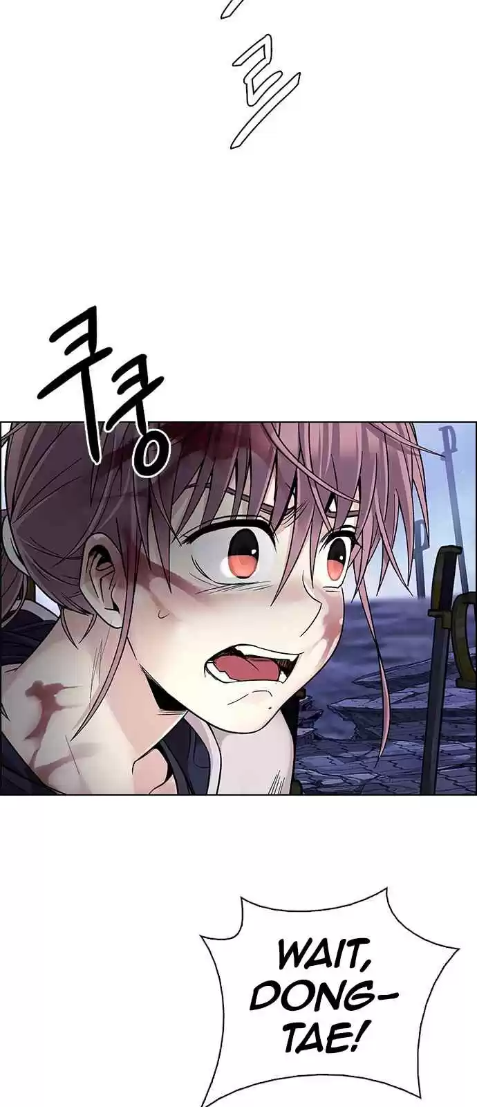 DICE: The Cube That Changes Everything Ch. 367 The Impossible Dream (2)