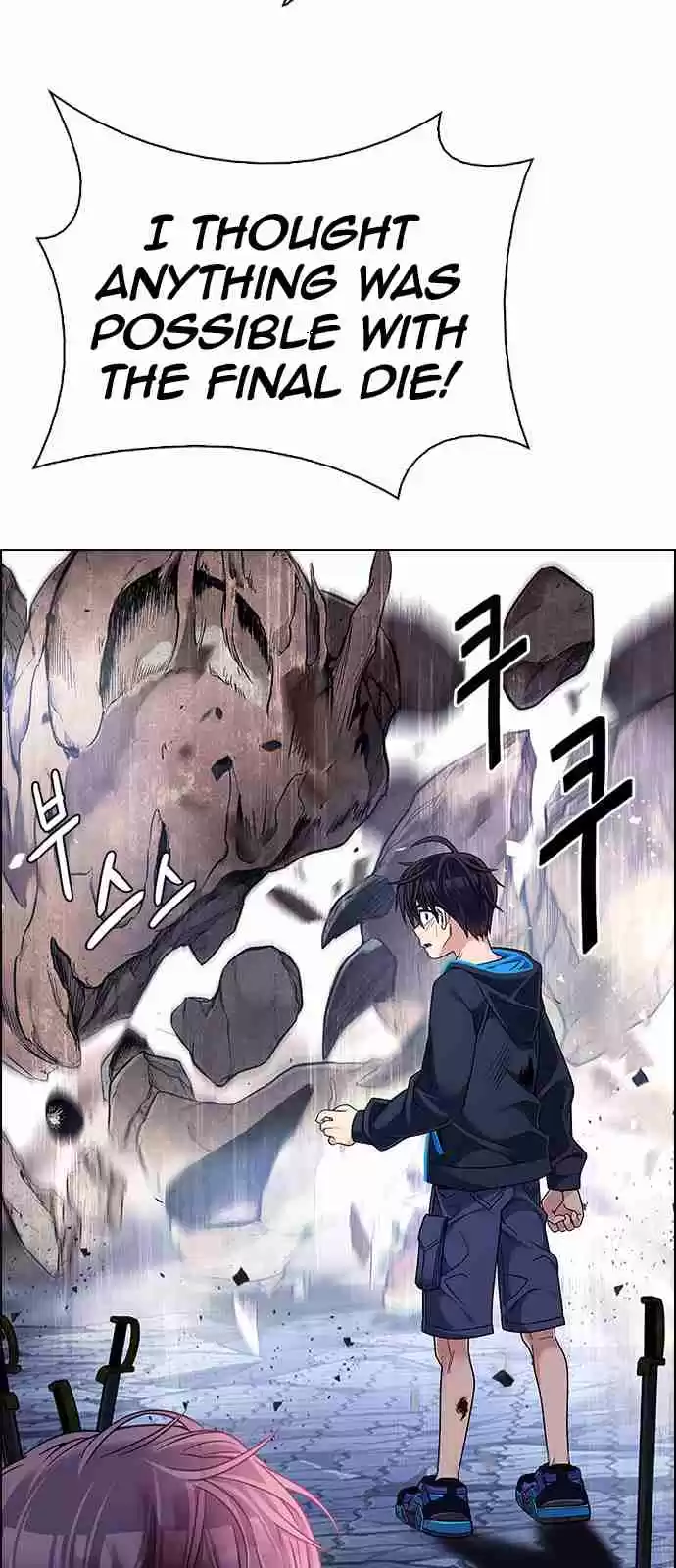 DICE: The Cube That Changes Everything Ch. 367 The Impossible Dream (2)