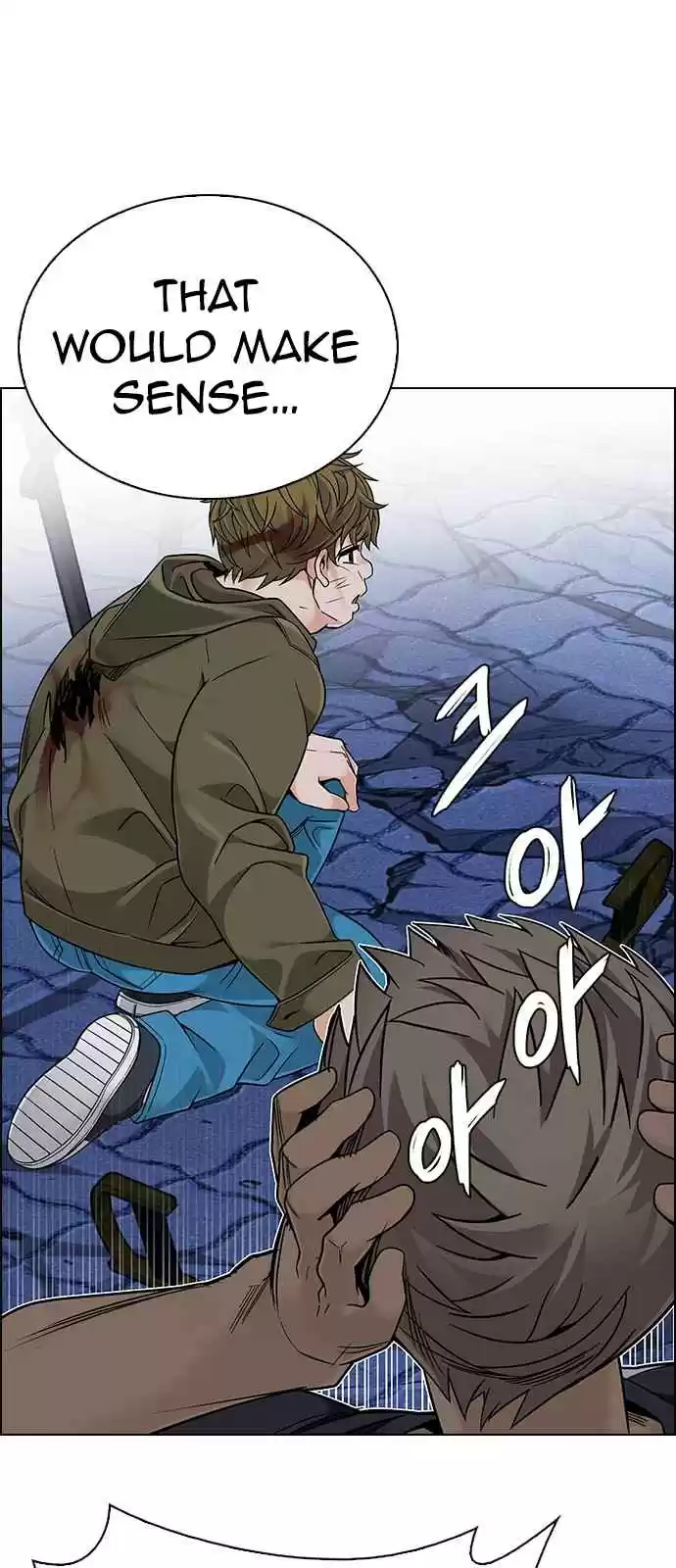 DICE: The Cube That Changes Everything Ch. 367 The Impossible Dream (2)