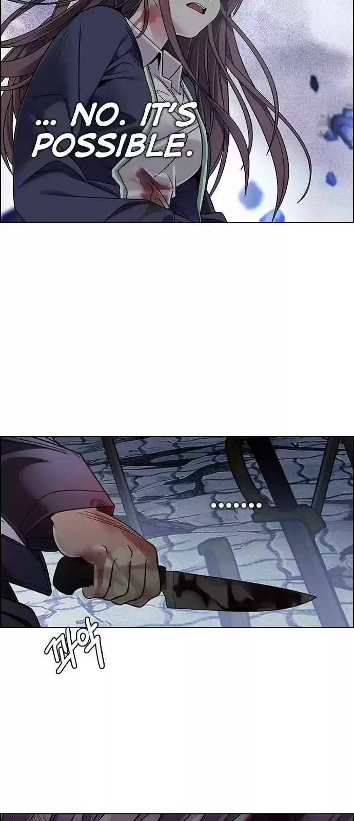 DICE: The Cube That Changes Everything Ch. 367 The Impossible Dream (2)