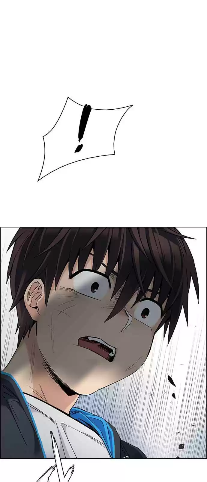 DICE: The Cube That Changes Everything Ch. 367 The Impossible Dream (2)