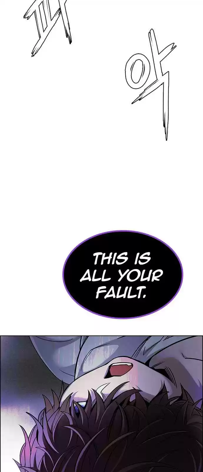 DICE: The Cube That Changes Everything Ch. 367 The Impossible Dream (2)