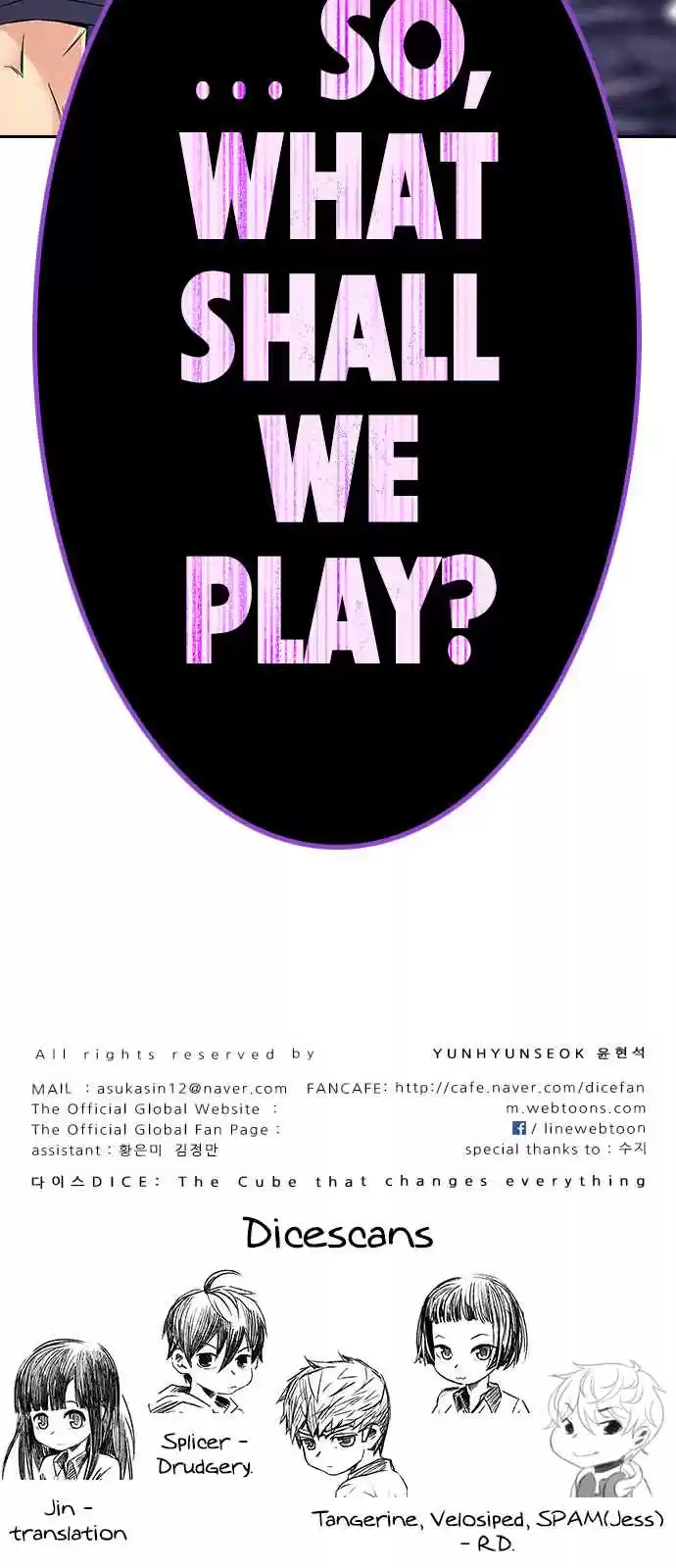 DICE: The Cube That Changes Everything Ch. 367 The Impossible Dream (2)