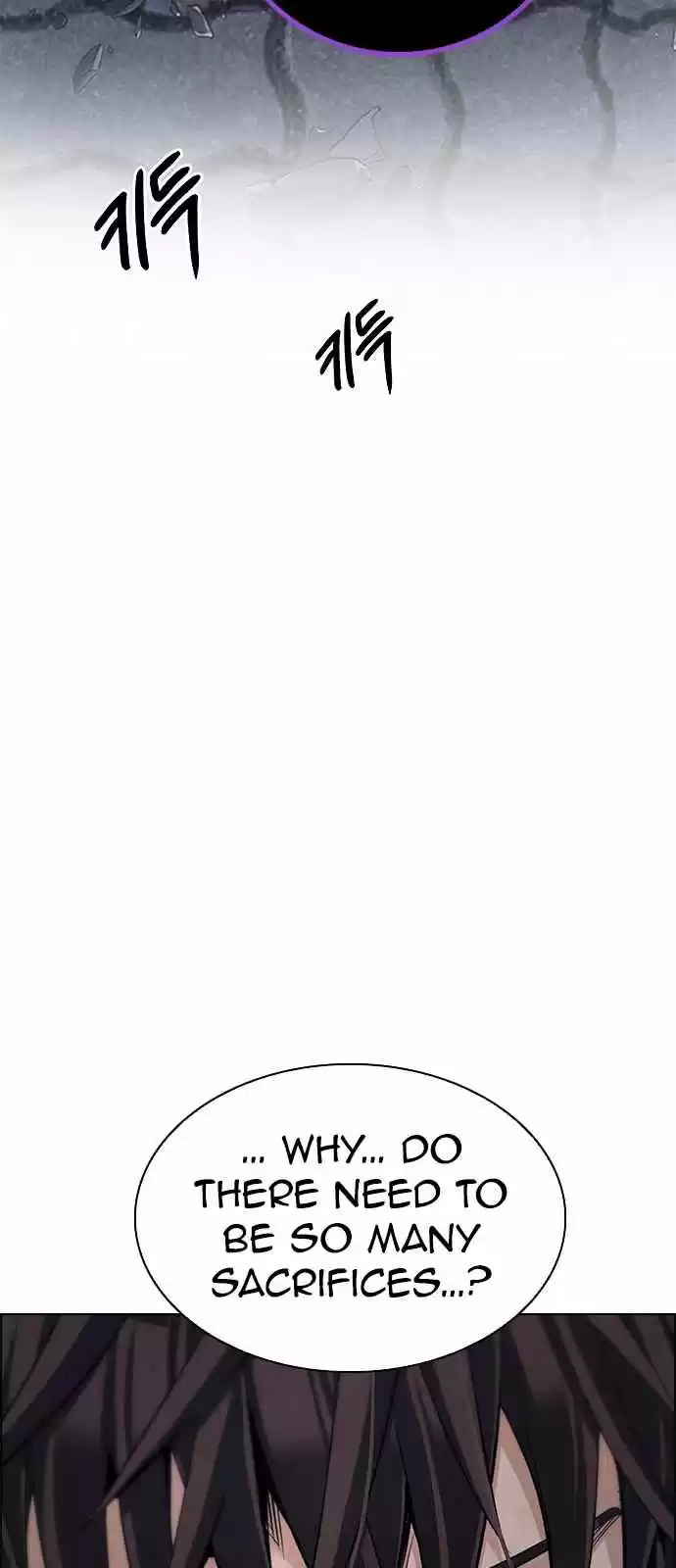 DICE: The Cube That Changes Everything Ch. 368 The Impossible Dream (3)