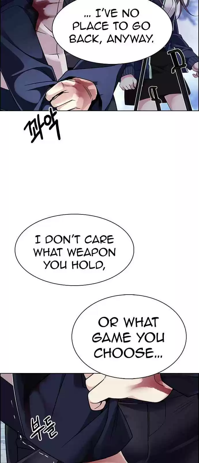 DICE: The Cube That Changes Everything Ch. 368 The Impossible Dream (3)