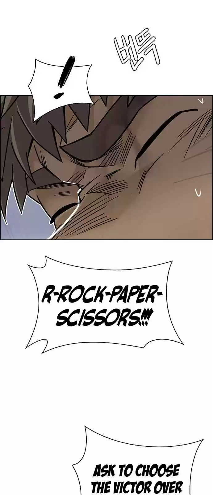 DICE: The Cube That Changes Everything Ch. 368 The Impossible Dream (3)