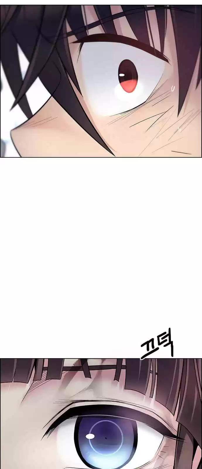 DICE: The Cube That Changes Everything Ch. 368 The Impossible Dream (3)