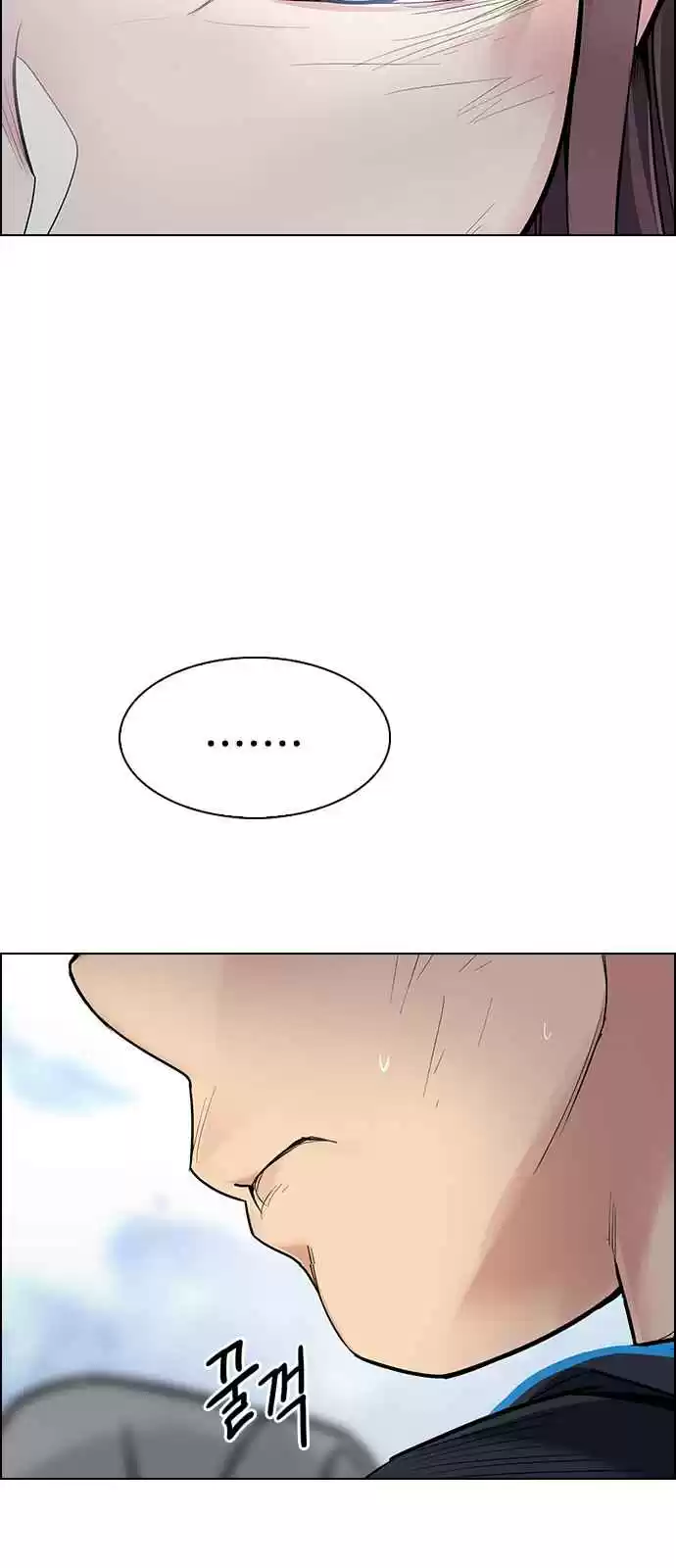 DICE: The Cube That Changes Everything Ch. 368 The Impossible Dream (3)