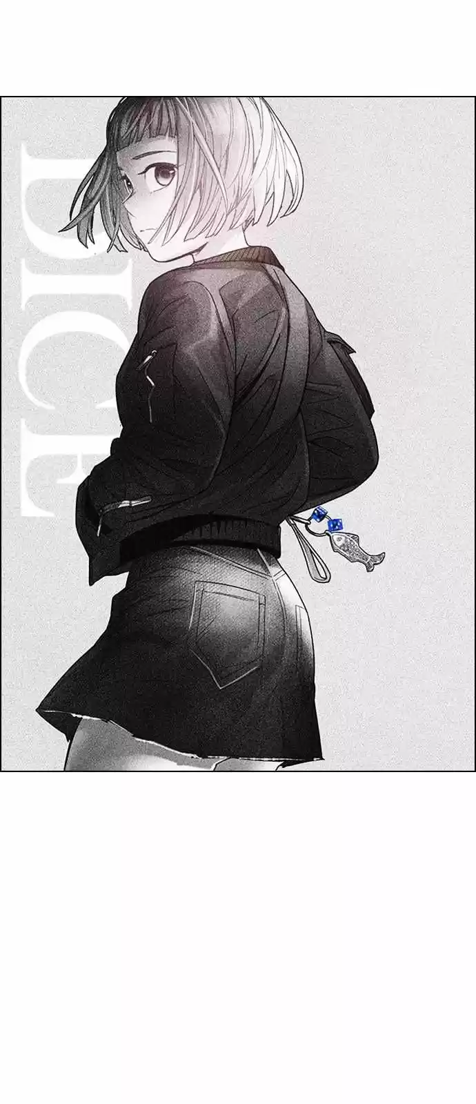 DICE: The Cube that Changes Everything ch.198