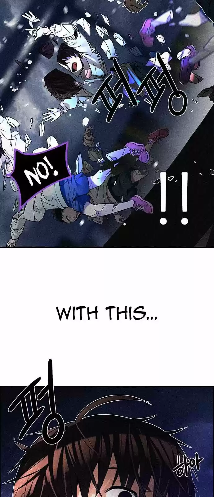 DICE: The Cube that Changes Everything ch.198