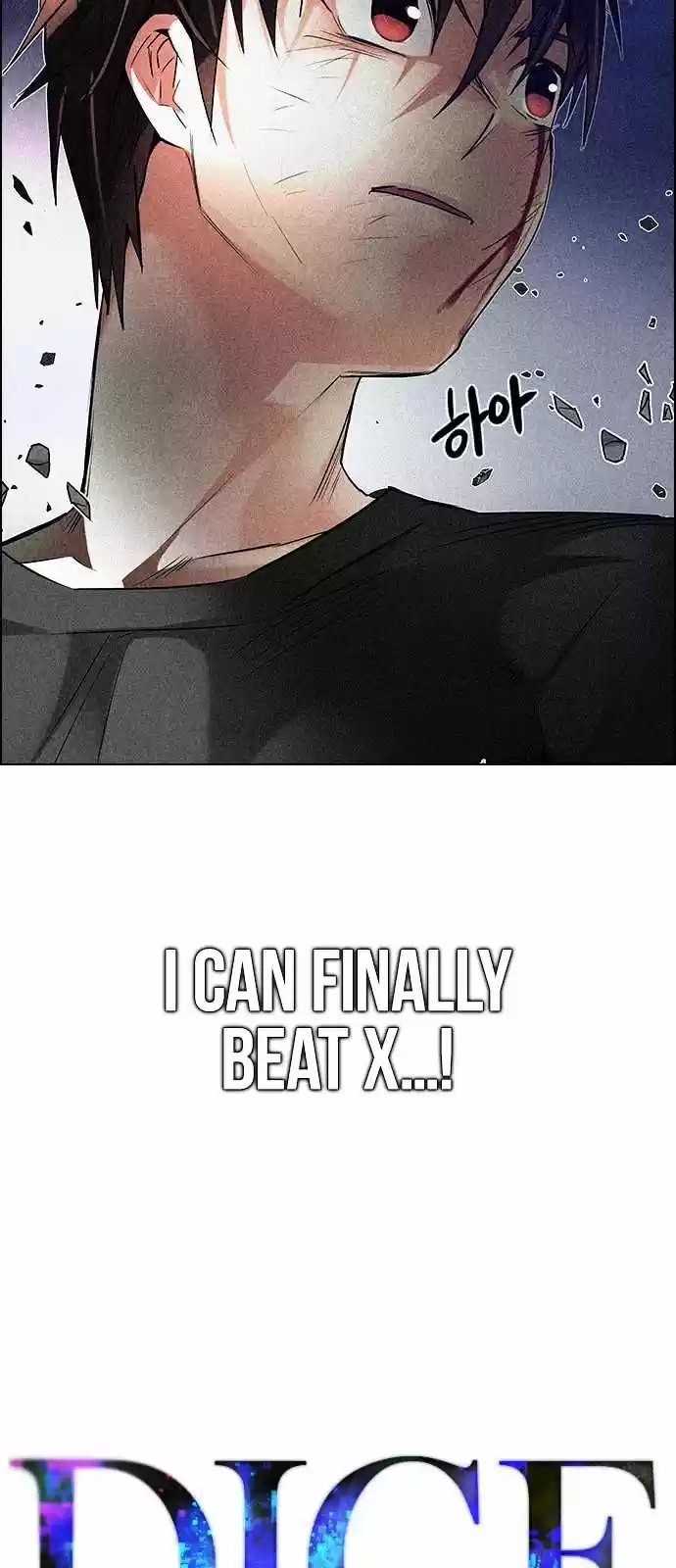 DICE: The Cube that Changes Everything ch.198