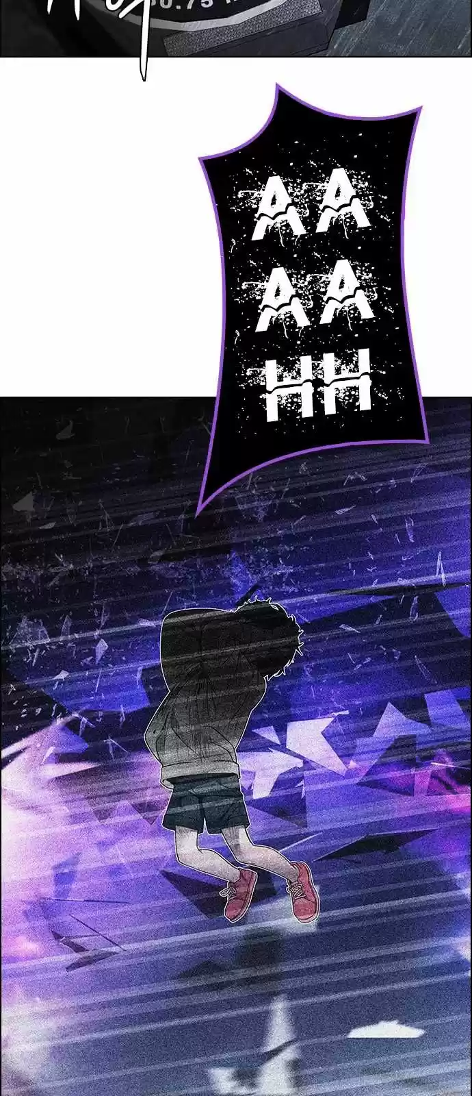 DICE: The Cube that Changes Everything ch.198