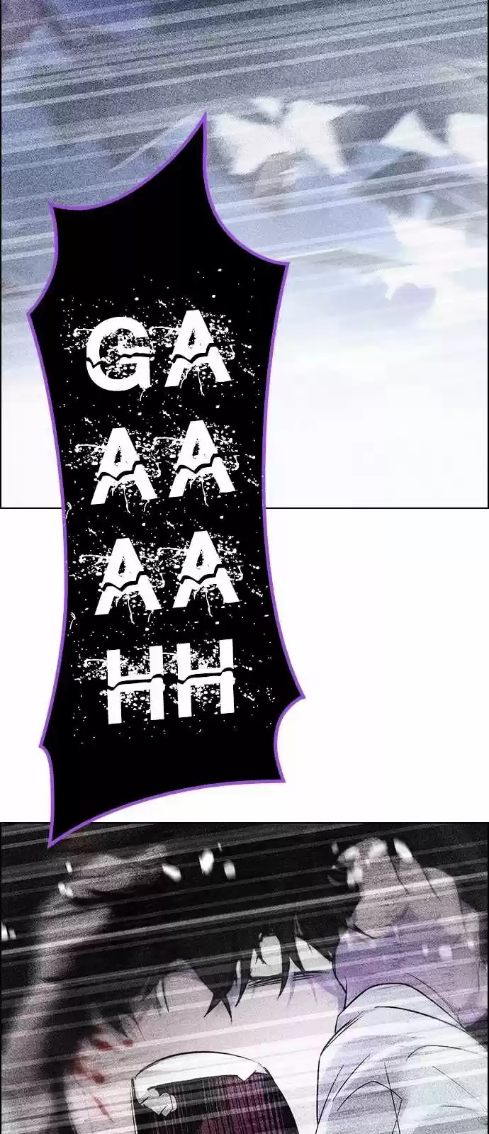 DICE: The Cube that Changes Everything ch.198