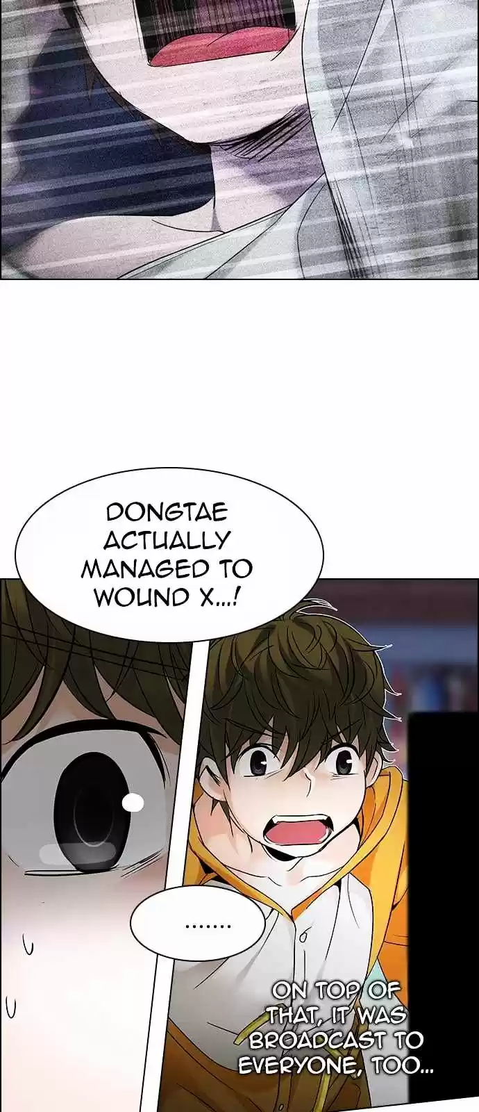 DICE: The Cube that Changes Everything ch.198