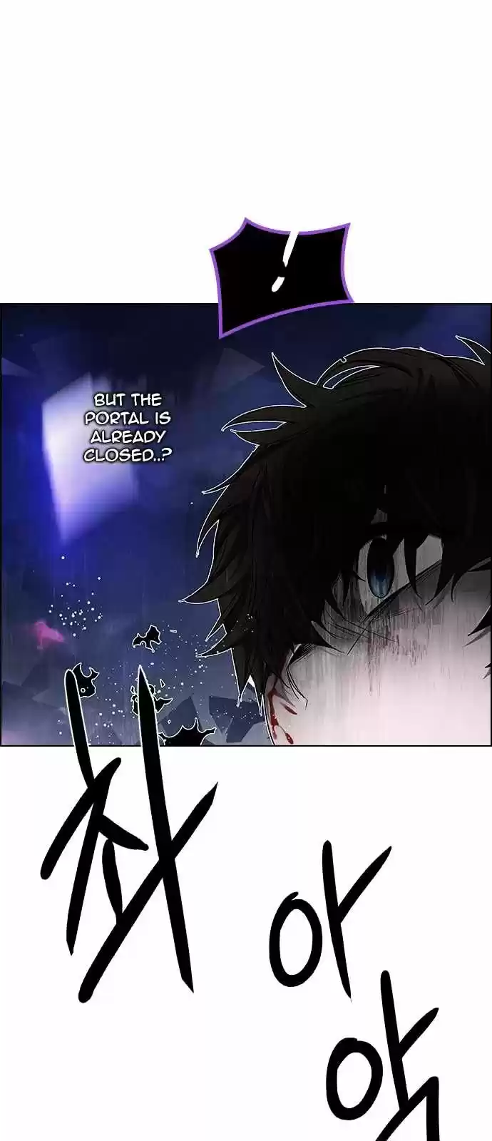 DICE: The Cube that Changes Everything ch.198