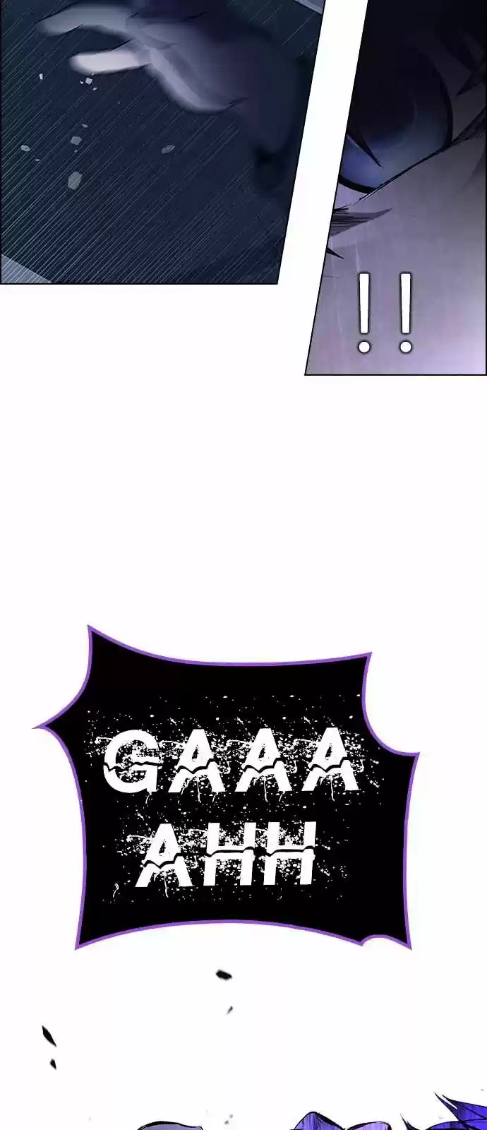 DICE: The Cube that Changes Everything ch.198