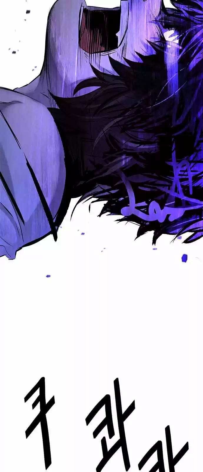 DICE: The Cube that Changes Everything ch.198