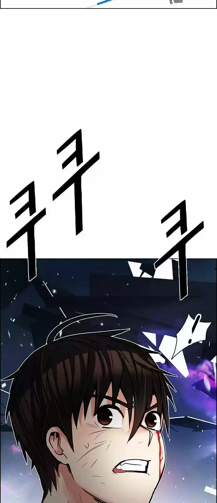 DICE: The Cube that Changes Everything ch.198