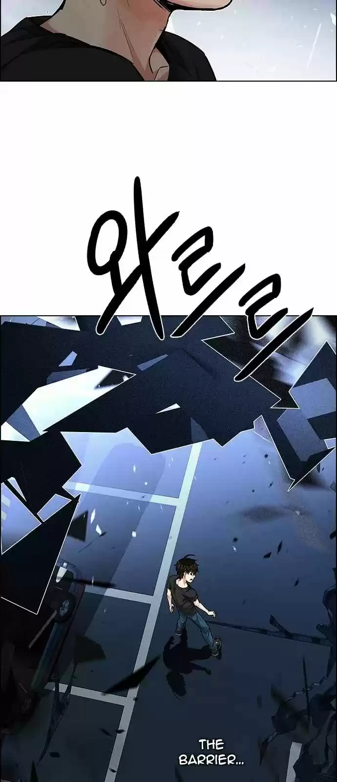 DICE: The Cube that Changes Everything ch.198