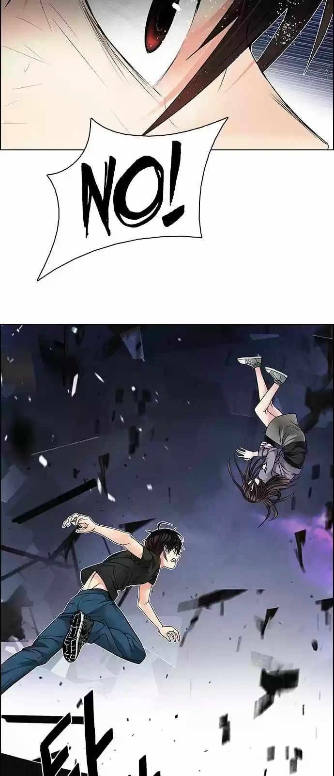 DICE: The Cube that Changes Everything ch.198